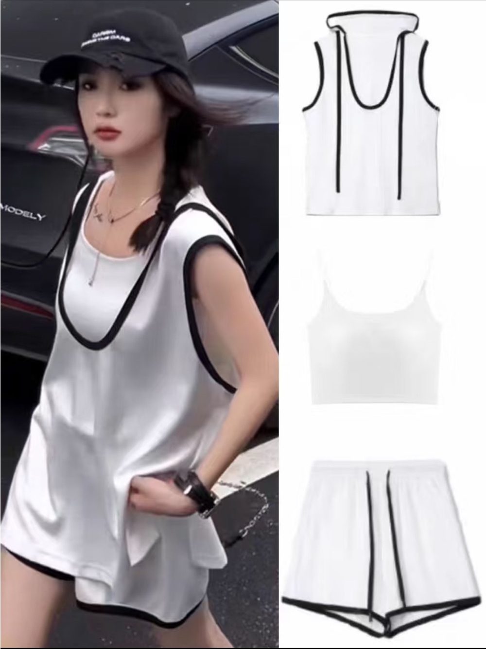 White Three Piece Athletic Set with Black Contrast Trim